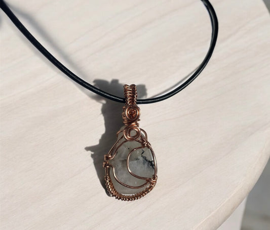 Rainbow Moonstone Moon Pendant | R.C. Designs